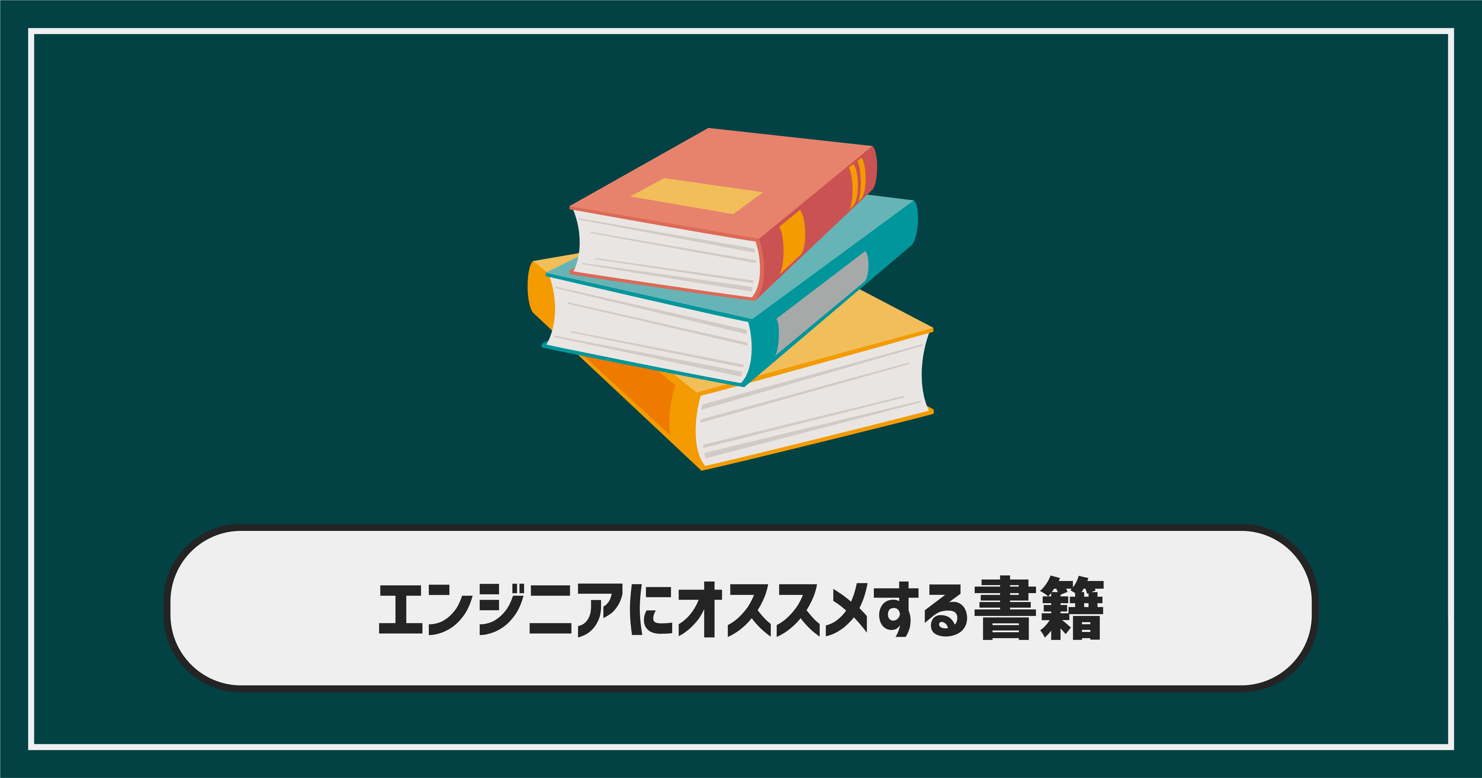 コピペok 扉の開閉アニメーションをjqueryで実装する方法 ユウマのブログ