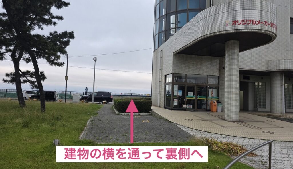 建物裏の釣り場①
