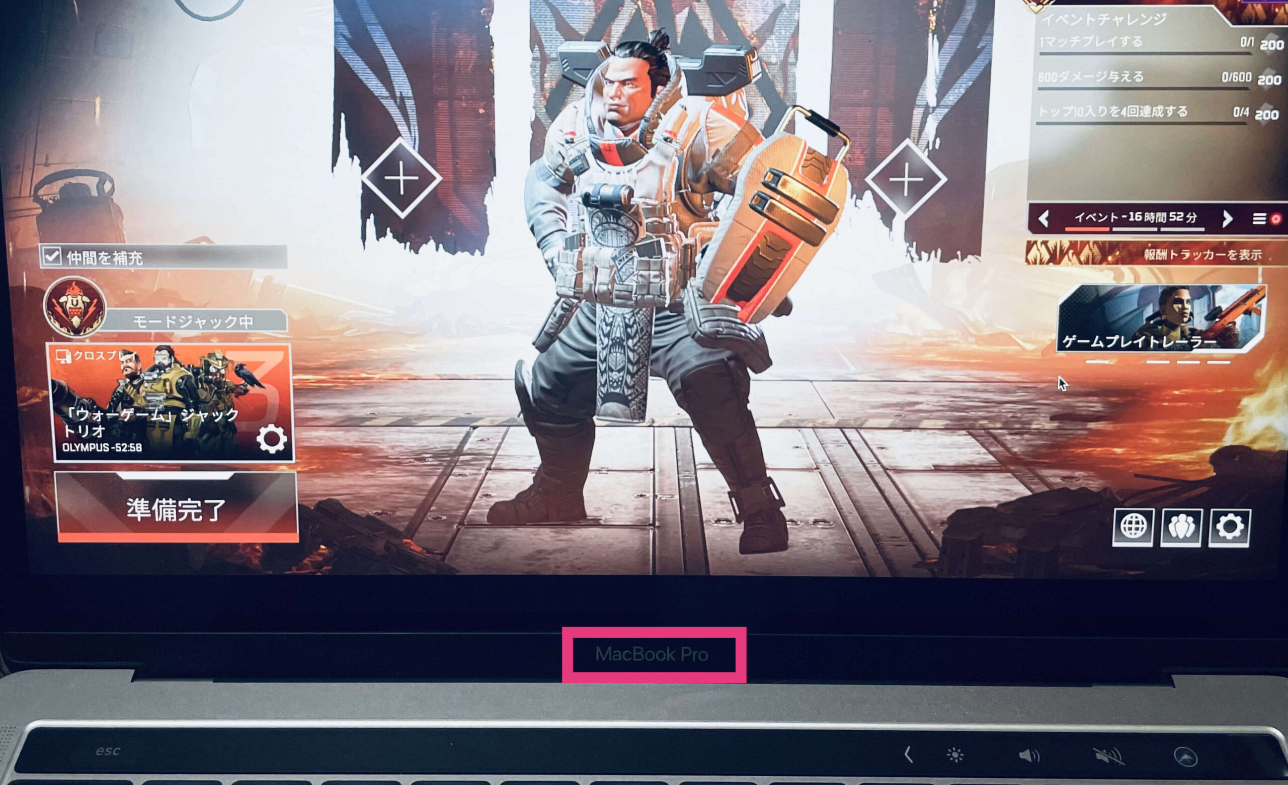 5分で準備完了 Macでapexをプレイする方法を解説 Pcスペック関係ナシ ユウマのブログ